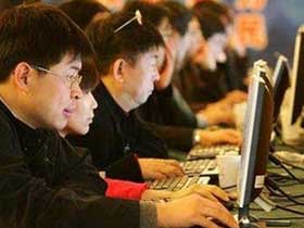 12284 - Internet / Bilgisayar / Teknoloji Dünyası'ndan Haberler Internet / Bilgisayar / Teknoloji Dünyası'ndan Haberler