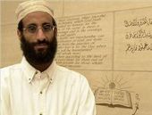 ABD'li imama ülkesinden ölüm cezası