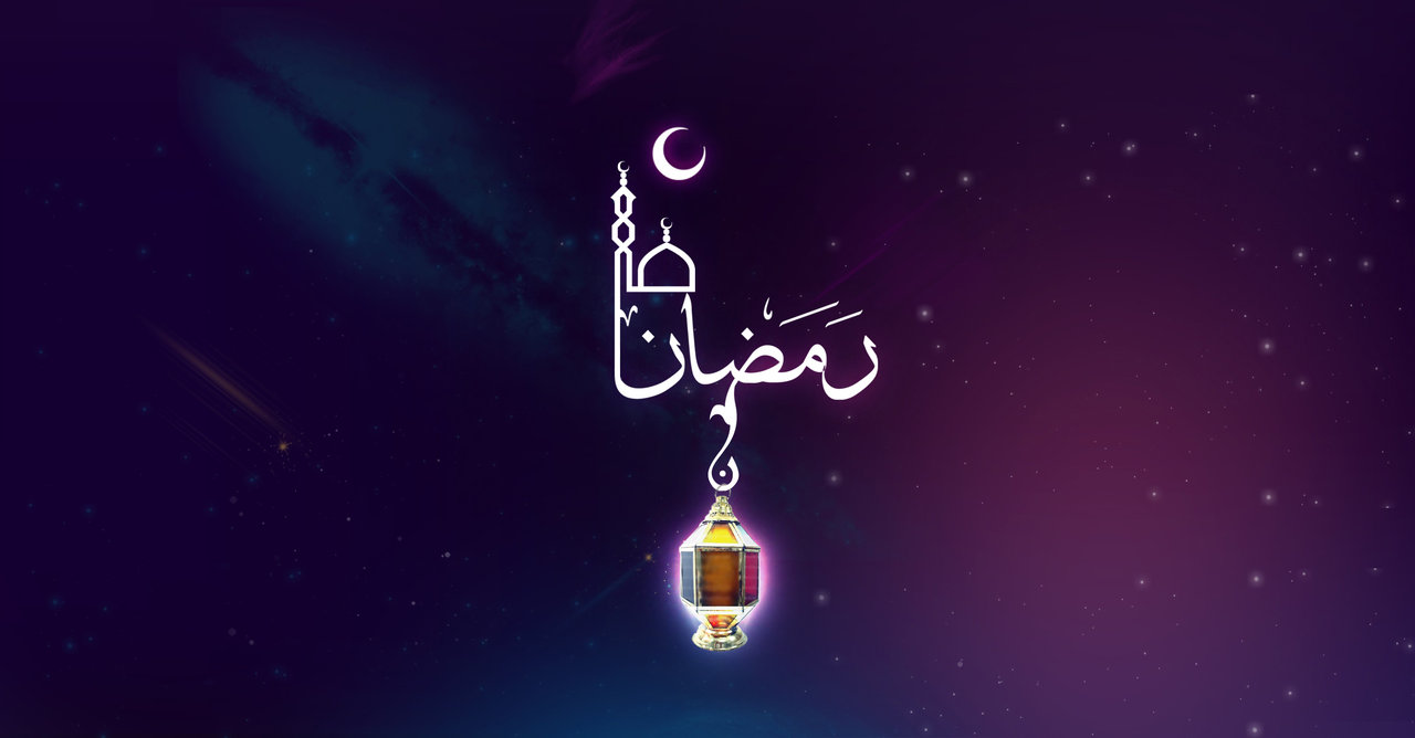 ramazan ayı ne zaman, ramazan ne zaman 2014, ramazan imsakiyesi 2014